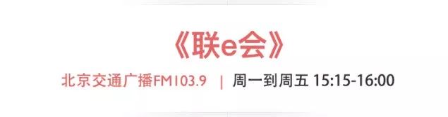 最火网红店有哪些,中国最火网红店