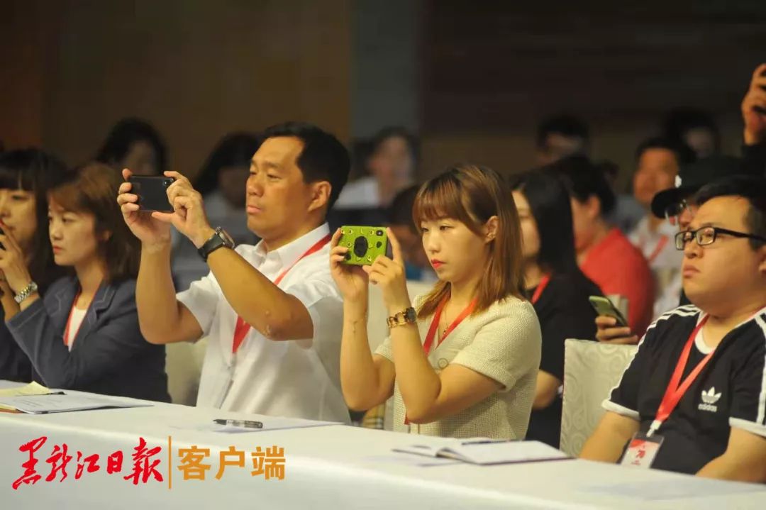 绥化发展规划,绥化高品质发展