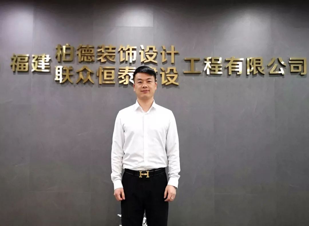 企业创新档案|联众恒泰：非建筑科班出身的“行业萌新”是如何实现行业逆袭的？