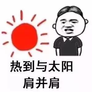 汕头市2024年招聘会,汕头招聘2024最新招聘信息