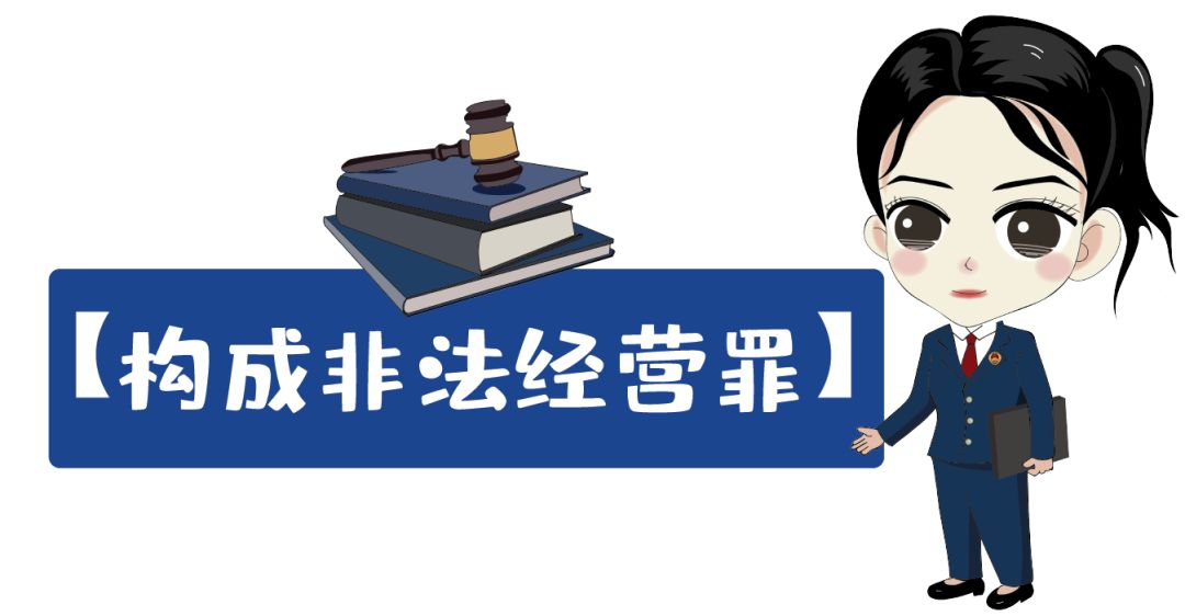 金融小课堂最新骗局,新三板原始股的陷阱
