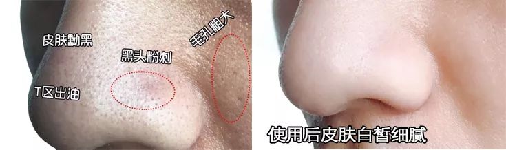 潮男必学的撩妹神技,男生出门必备撩妹神器