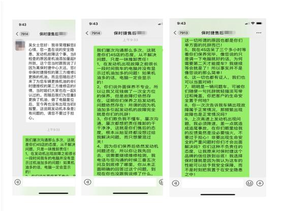 当长跑冠军遇到短跑冠军,当你遇到马拉松冠军