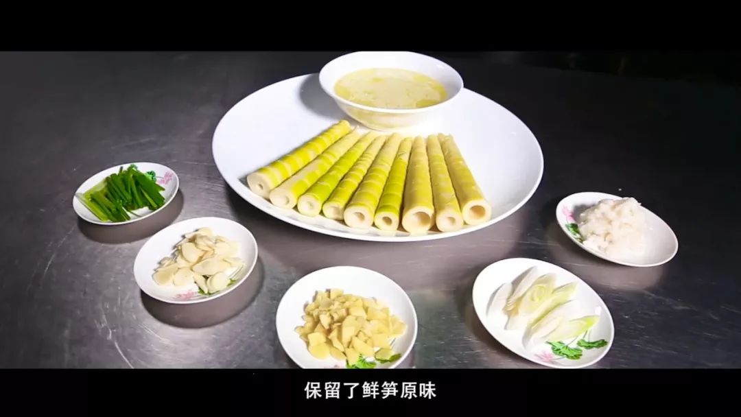 金佛山方竹笋节开幕式,金佛山方竹笋哪家好吃