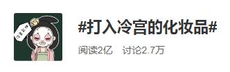 花了一万块总结的血泪史，这几支口红千万别买