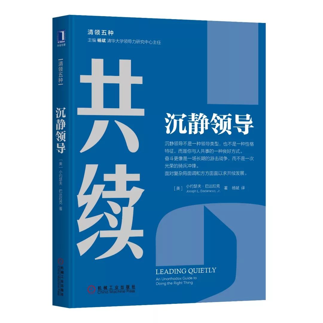 华为成功背后管理哲学,华为的管理哲学原来如此智慧
