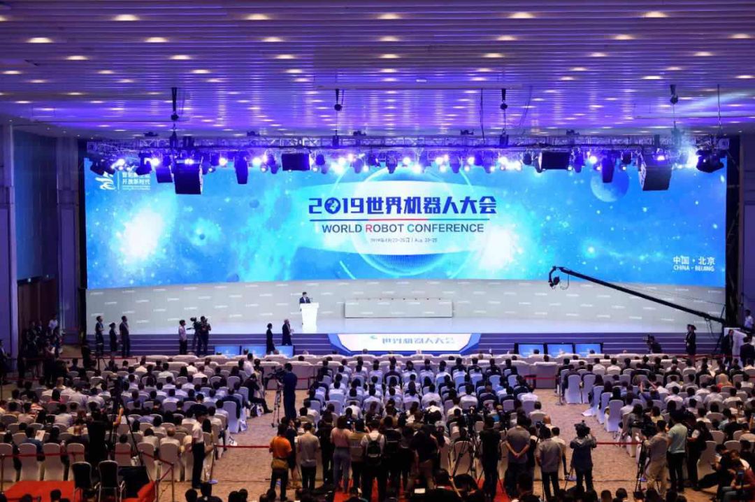 世界机器人大赛喜报,喜报乐峰选手勇夺世界第三好成绩