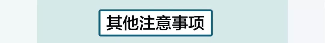 做肠镜检查前的泻药正确喝的方法,做肠镜泻药怎么服用