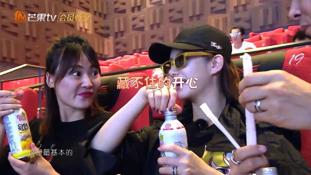 真人秀遇生理期也能撒狗粮，“多喝热水”竟成送命答案
