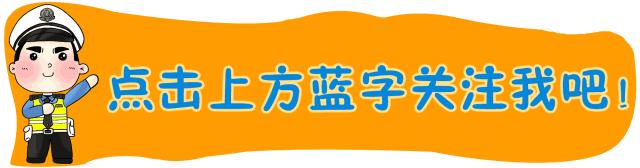 五个一进驾校活动内容,五个一进驾校活动整改
