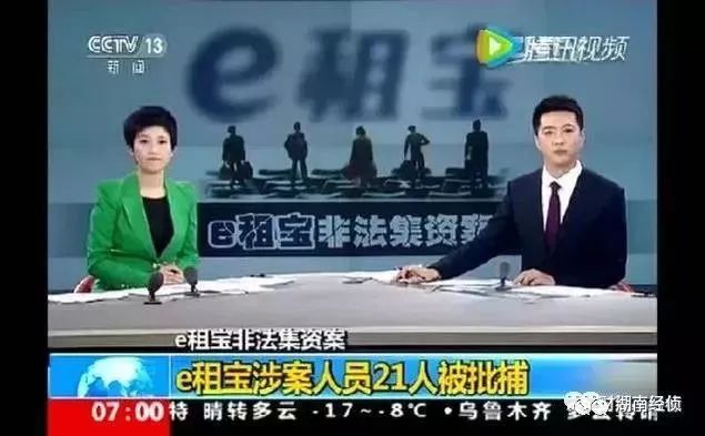 紧急扩散！公安部发布一批新“榜单”