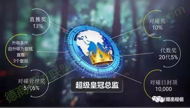紧急扩散！公安部发布一批新“榜单”
