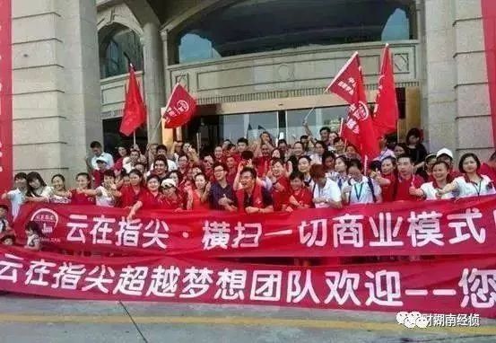 紧急扩散！公安部发布一批新“榜单”
