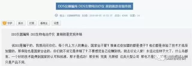 紧急扩散！公安部发布一批新“榜单”