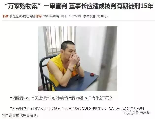 紧急扩散！公安部发布一批新“榜单”