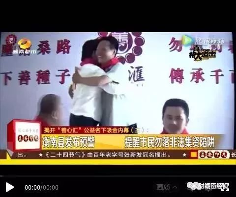 紧急扩散！公安部发布一批新“榜单”