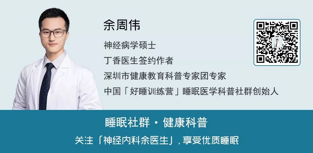 一个人长期失眠会怎样呢知乎,失眠一晚上没睡要紧吗知乎