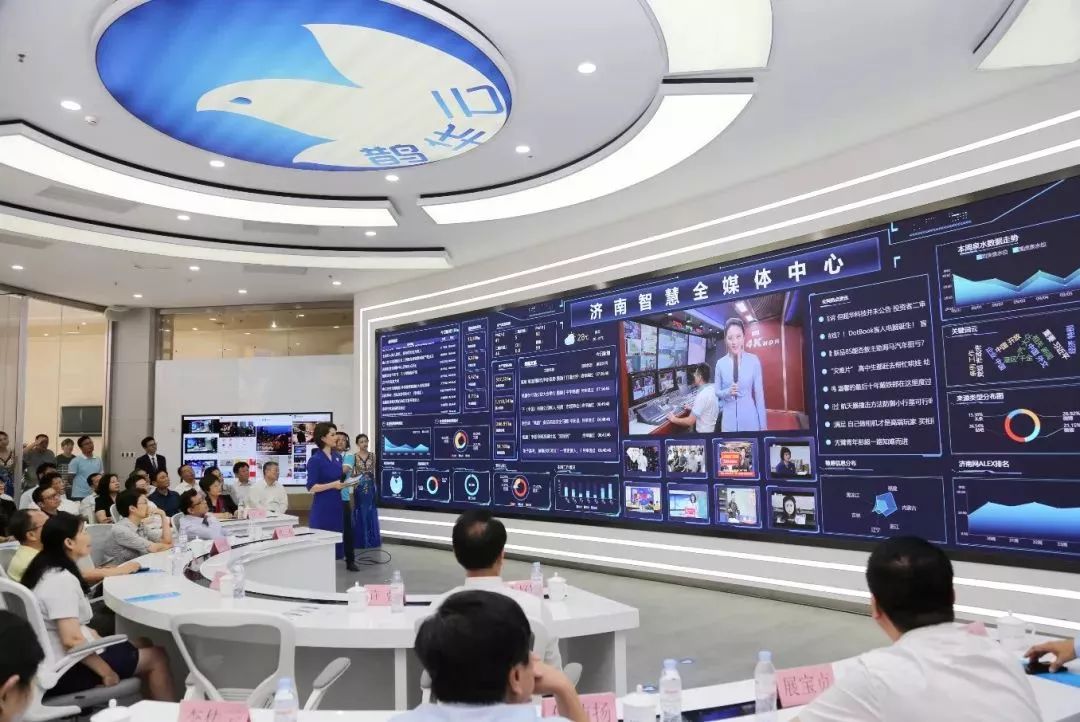 喜报融媒获得大奖,济南广播电视台鹊华