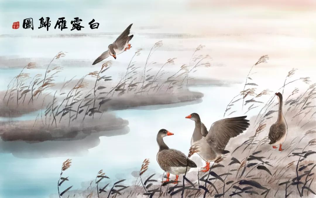 露白月明风清，清秋中的情思——从秋季古诗赏析到中医情志养生