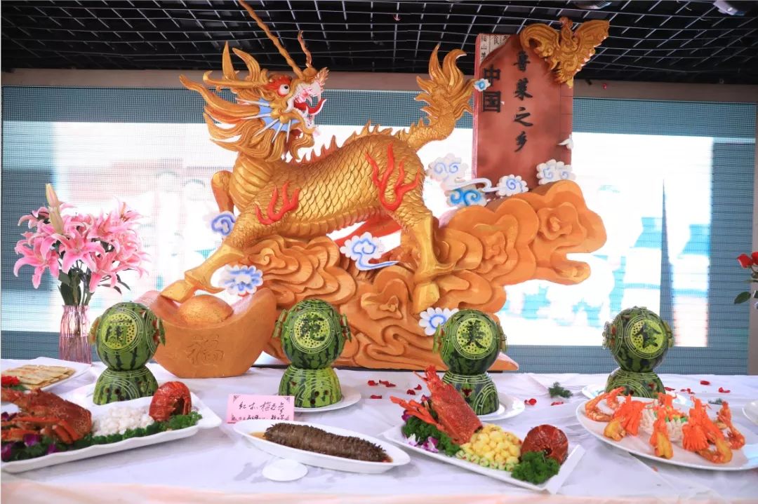 三年提档砥砺行，鲁菜香自福山来