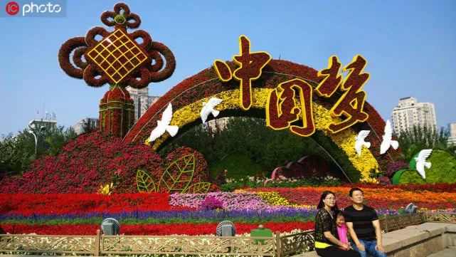 2022年国庆花坛景观图片大全,国庆节拍到的最美花海