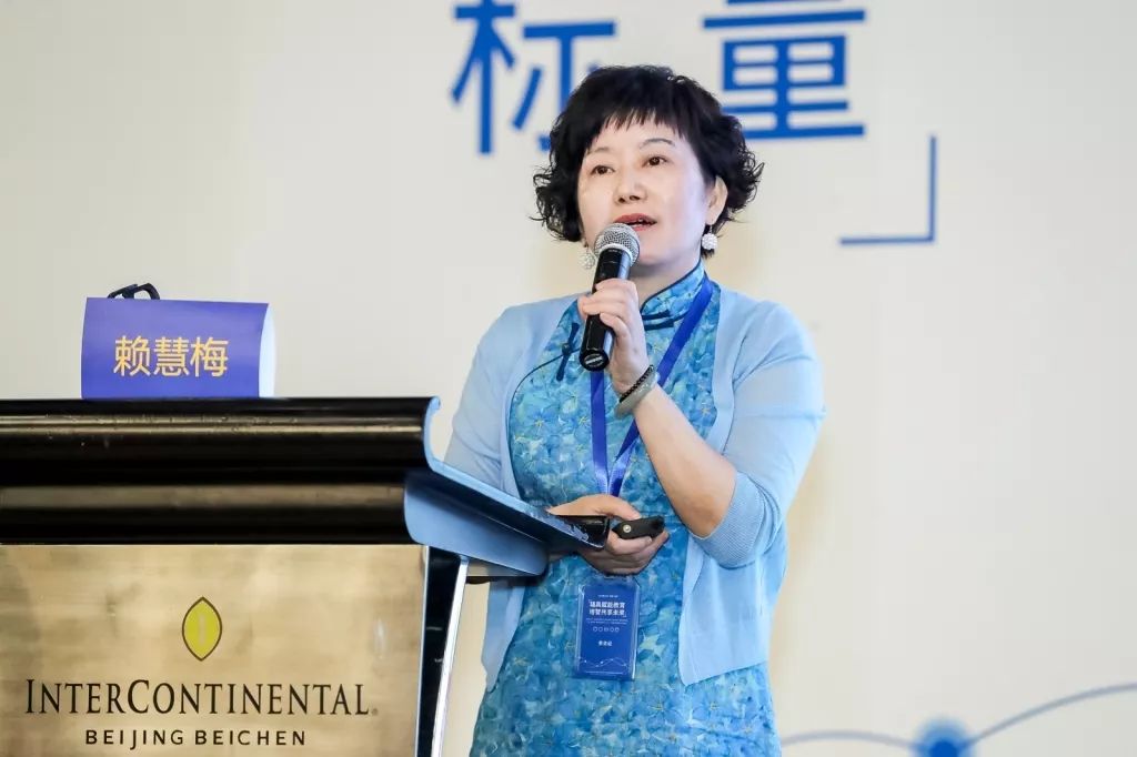 「速递」2019智障教育年会圆满结束，参会代表现场取经全国培智教育课程改革领头雁北京市朝阳区安华学校，反响热烈