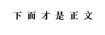 谁还不是个小可爱文案,谁小时候还不是个小可爱
