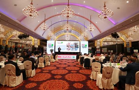 威海spar峰会,二十三届spar国际物流峰会