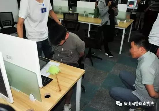 最大*局骗**席卷全国，你家人可能也在做，赶紧阻止！