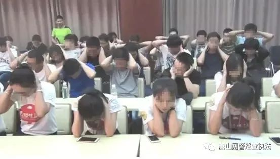 最大*局骗**席卷全国，你家人可能也在做，赶紧阻止！