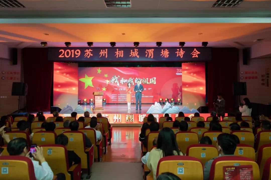 除了玛瑙，原来你还是这样一个“诗意”渭塘