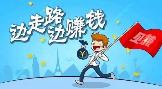 目前最狠的韭菜收割机,韭菜收割机值得入手吗
