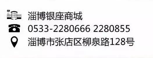 柳州市商场最新消息,柳泉路最新消息