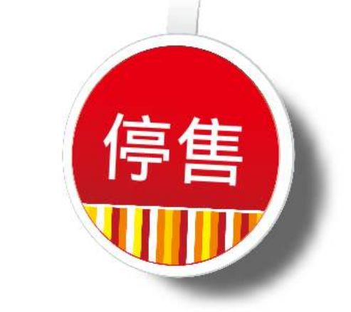 这种脸熟的椰子汁以后要没了！原来是侵权无锡法官这么判......