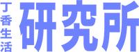 美丽芭蕾每天练一次,美丽芭蕾需要每天做吗
