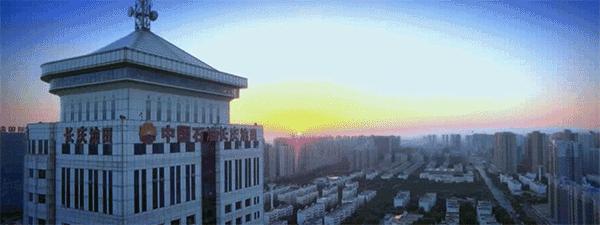 长庆油田连续六年稳产5000万吨,长庆油田产量突破6000万吨