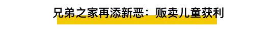 请回答1988当年在韩国有多火,请回答1988韩国背景是真实的吗
