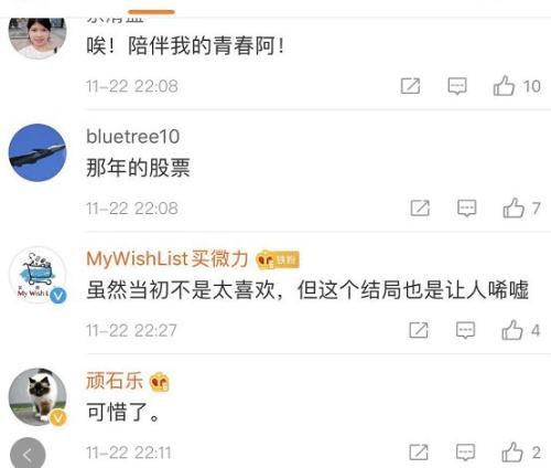 暴风影音倒闭了还能正常使用么,暴风影音猝死事件