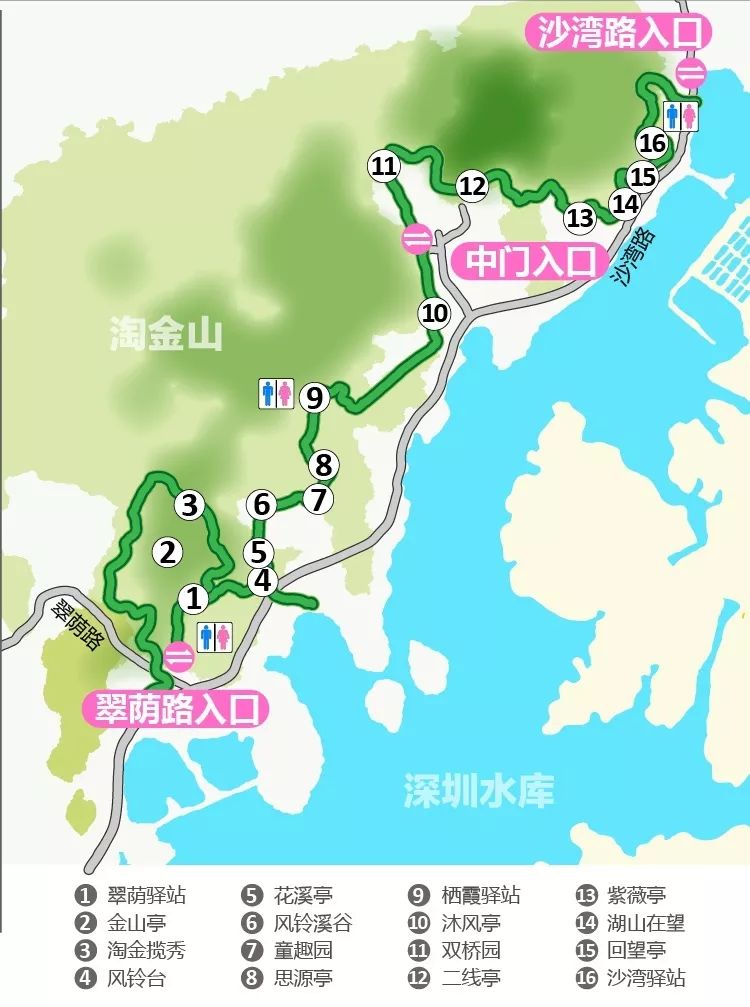 深圳淘金山绿道入口攻略,深圳淘金山绿道在哪里