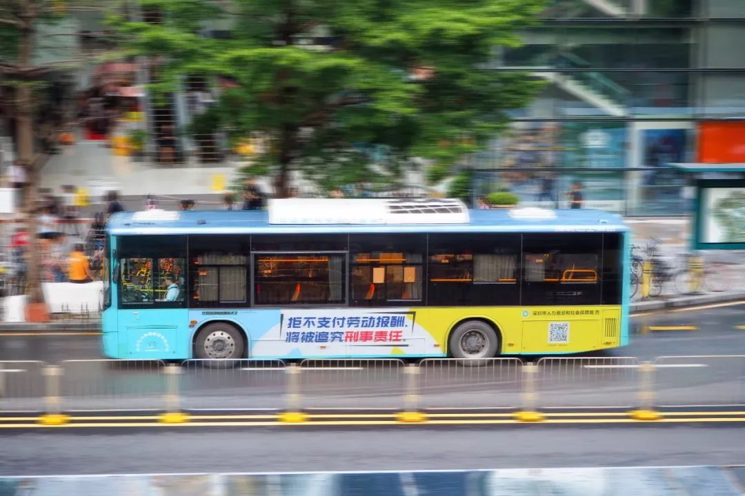 深圳打击整治行动,深圳市网上投诉欠薪怎么操作