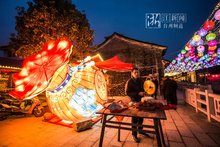 台州最具幸福感城市,幸福四重奏粤语