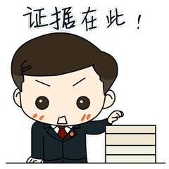 前男友威胁发照片违法吗,前男友一直纠缠拿照片威胁怎么办