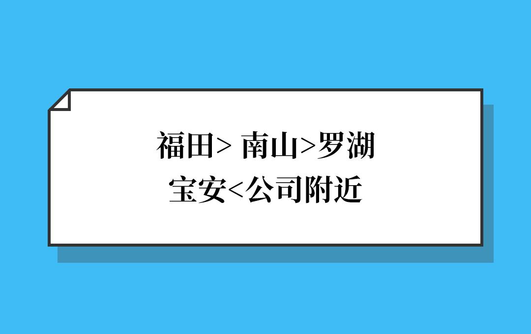 腾讯的底层逻辑,腾讯员工鄙视链