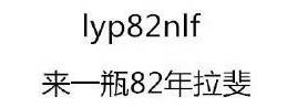 如何设置安全性最高的密码,你的密码安全吗教你设置专属密码