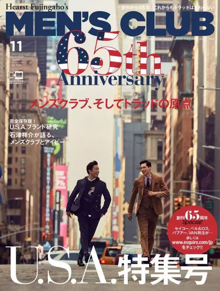 为什么日本男人看起来年轻,日本男人为啥有魅力