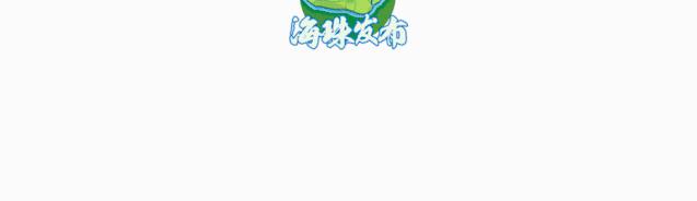 高薪资好待遇一大波岗位等你来,招聘292个优质岗位等你来