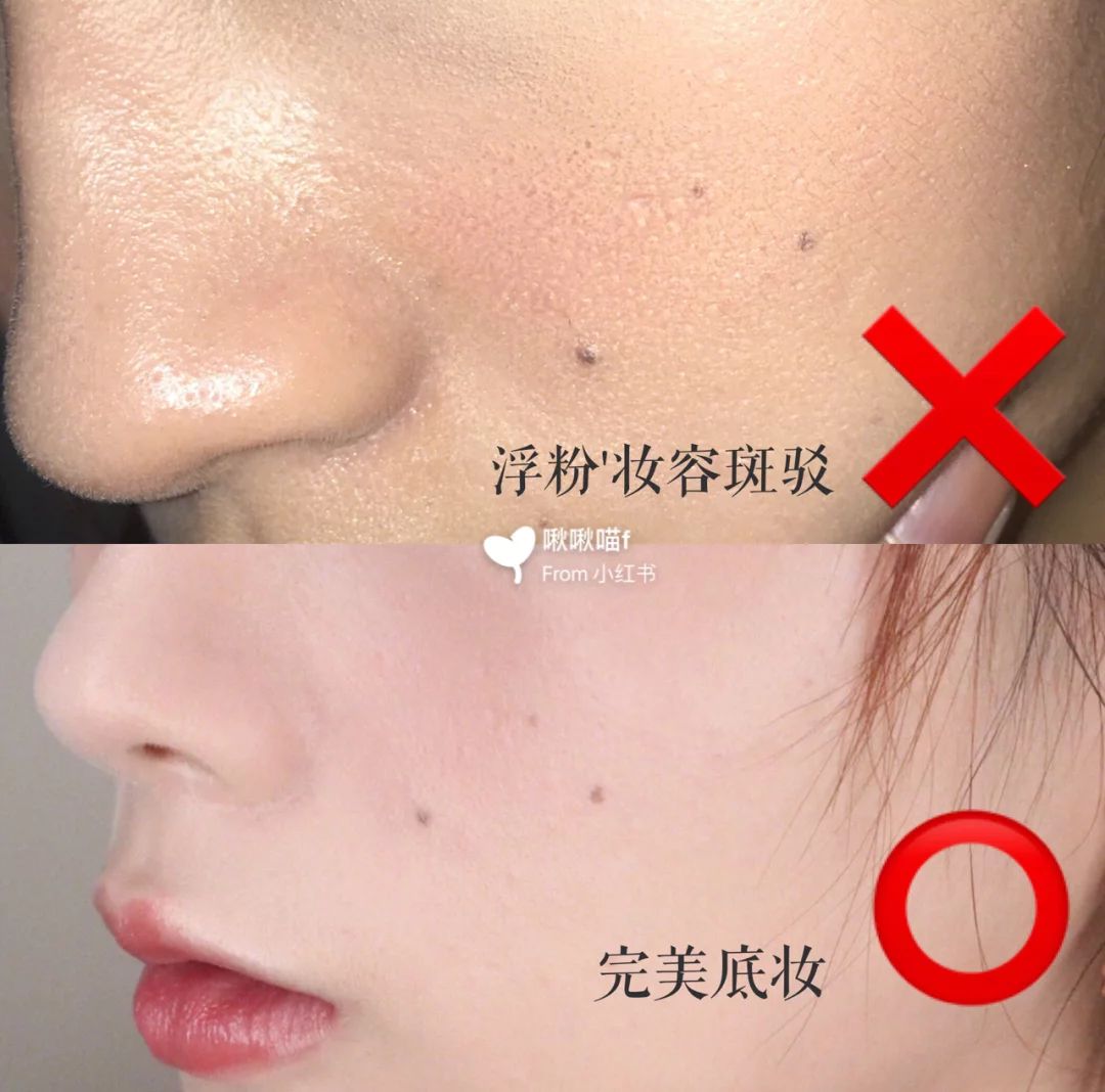 卡粉起皮怎么补救没有面霜和水乳,卡粉起皮怎么补救油皮