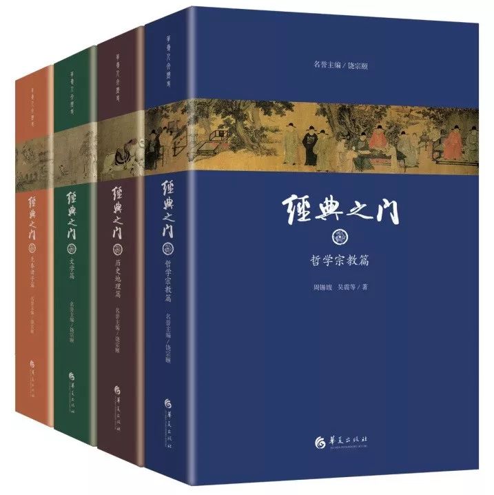 你的气质里藏着走过路读过的书,读过的书走过的路藏在你的气质里