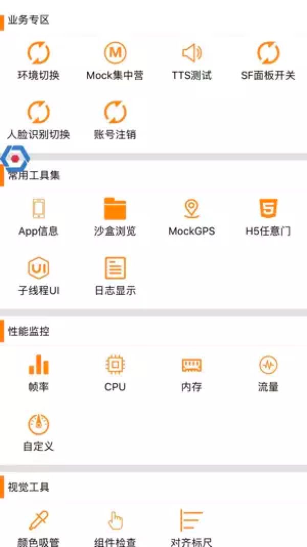 新兴框架排行榜,最流行的十大后端框架