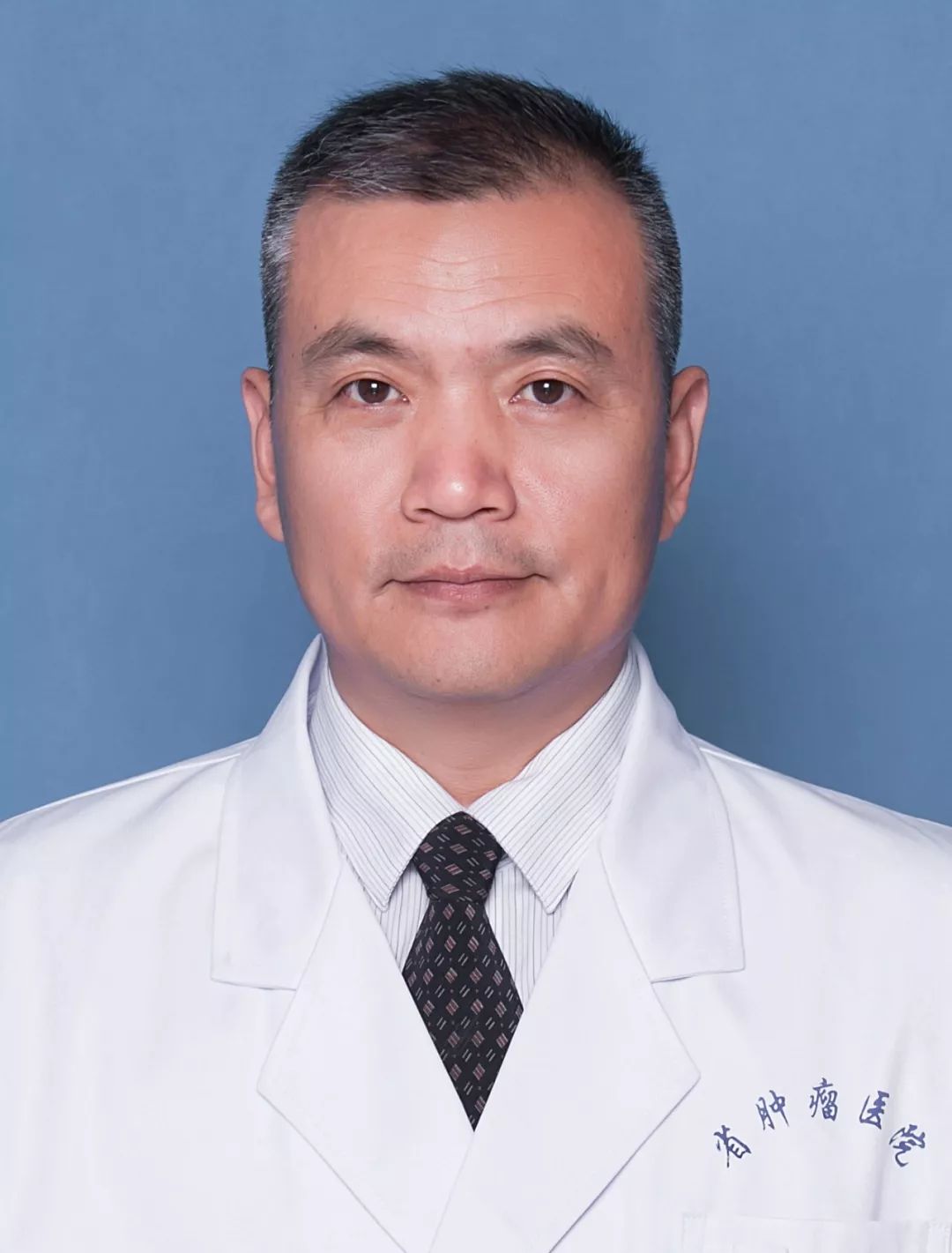 英模杨辉,河南省癌症医院核医学科杨辉简介